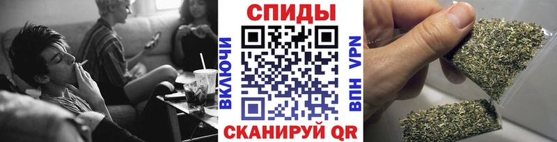 БУТИРАТ Butirat  blacksprut tor  Гурьевск  купить закладку 
