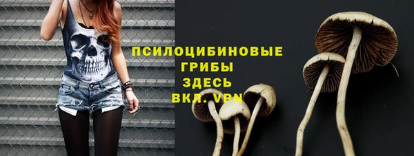 jwh Балабаново