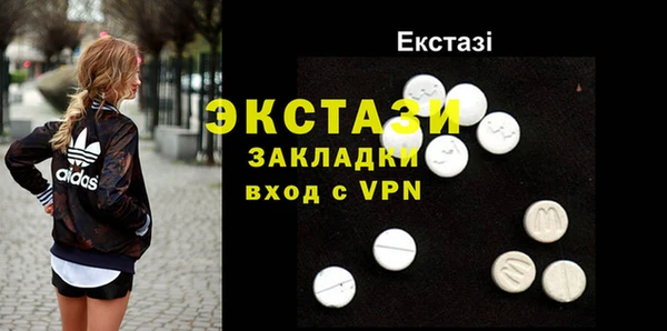 мефедрон Баксан
