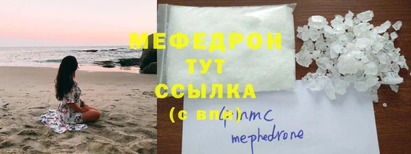 jwh Балабаново