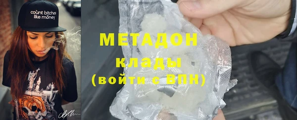 прущая мука Балахна