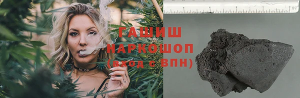jwh Балабаново