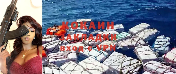 jwh Балабаново
