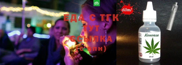 мефедрон Баксан