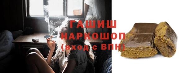 прущая мука Балахна