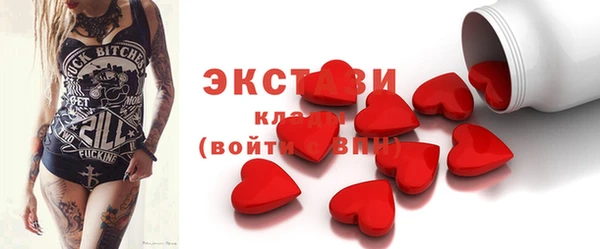 мефедрон Баксан