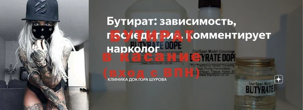 прущая мука Балахна