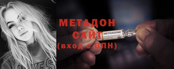 jwh Балабаново