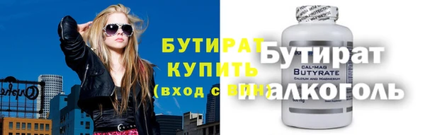 мефедрон Баксан