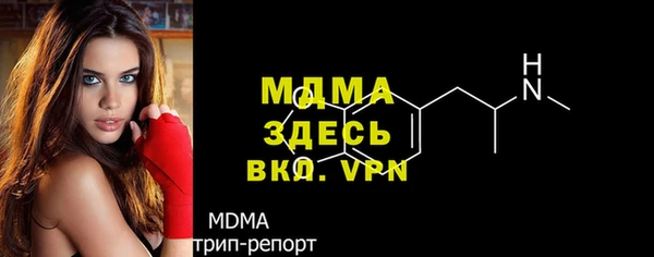 jwh Балабаново