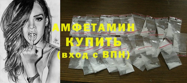 jwh Балабаново