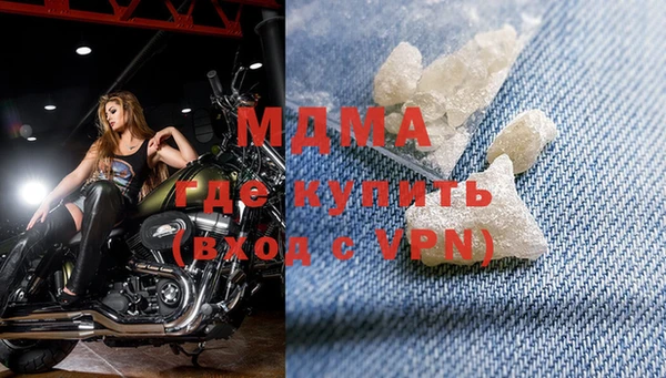 прущая мука Балахна