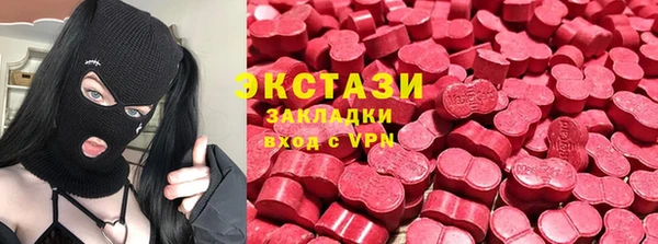 jwh Балабаново