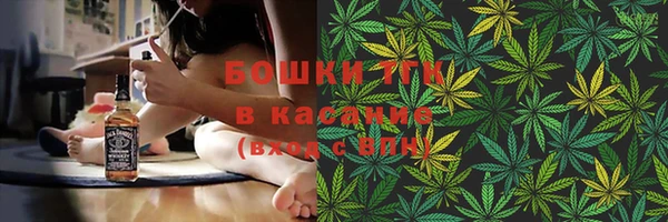 jwh Балабаново