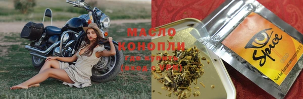 jwh Балабаново