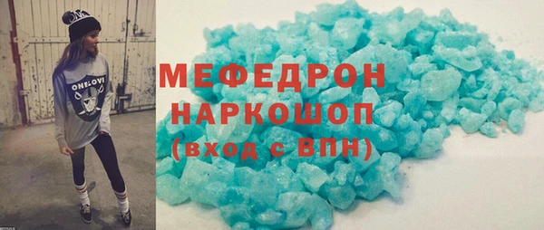 jwh Балабаново