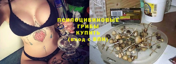 jwh Балабаново