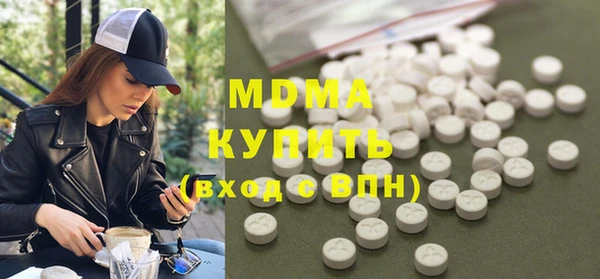 мефедрон Баксан