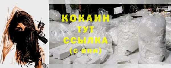jwh Балабаново