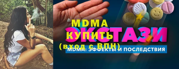 jwh Балабаново