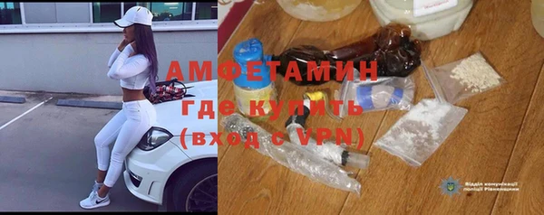 jwh Балабаново